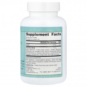 Planetary Herbals, Reishi Mushroom Supreme™, 100 таблеток в Москве - eco-herb.ru | изображение Planetary Herbals, Reishi Mushroom Supreme™, 100 таблеток в Москве - eco-herb.ru | фото