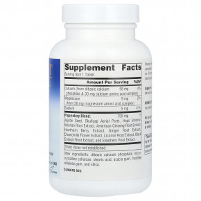 Planetary Herbals, Stress Free®, 60 таблеток в Москве - eco-herb.ru | изображение Planetary Herbals, Stress Free®, 60 таблеток в Москве - eco-herb.ru | фото