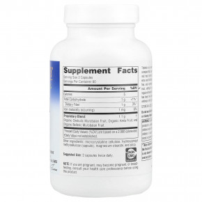 Planetary Herbals, Triphala Gold®, 120 капсул в Москве - eco-herb.ru | фото