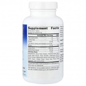 Planetary Herbals, Valerian Easy Sleep™, 120 таблеток в Москве - eco-herb.ru | фото