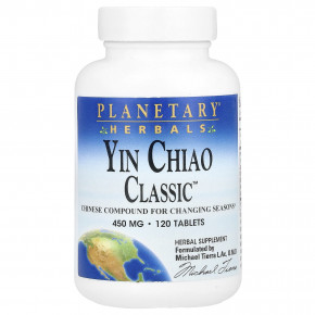 Planetary Herbals, Yin Chiao Classic, 450 мг, 120 таблеток - описание | фото