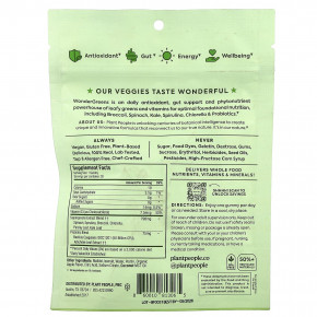 Plant People, Для детей, вегетарианские жевательные мармеладки WonderGreens, зеленое яблоко, 30 жевательных таблеток в Москве - eco-herb.ru | фото