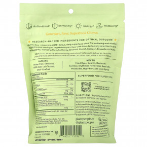 Plant People, WonderBee®, суперфуды, зелень, мед, манго и лайм, 30 жевательных таблеток в Москве - eco-herb.ru | изображение Plant People, WonderBee®, суперфуды, зелень, мед, манго и лайм, 30 жевательных таблеток в Москве - eco-herb.ru | фото