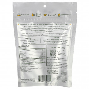 Plant People, WonderBurn, жевательные мармеладки для контроля метаболизма и тяги, спелое манго, 60 жевательных таблеток в Москве - eco-herb.ru | фото