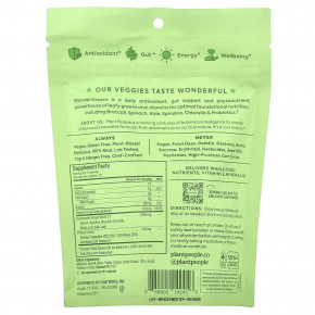 Plant People, WonderGreens®, супервегетарианские жевательные таблетки, со вкусом зеленого яблока, 60 жевательных конфет в Москве - eco-herb.ru | изображение Plant People, WonderGreens®, супервегетарианские жевательные таблетки, со вкусом зеленого яблока, 60 жевательных конфет в Москве - eco-herb.ru | фото