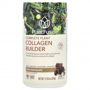 PlantFusion, Complete Plant Collagen Builder, насыщенный шоколад, 324 г (11,43 унции) в Москве - eco-herb.ru | фото