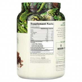 PlantFusion, Complete Protein, насыщенный шоколад, 900 г (2 фунта) в Москве - eco-herb.ru | фото