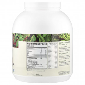 PlantFusion, Complete Protein, сливочные стручки ванили, 2,25 кг (5 фунтов) в Москве - eco-herb.ru | изображение PlantFusion, Complete Protein, сливочные стручки ванили, 2,25 кг (5 фунтов) в Москве - eco-herb.ru | фото