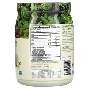 PlantFusion, Complete Protein, сливочные стручки ванили, 450 г (15,87 унции) в Москве - eco-herb.ru | фото