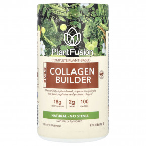 PlantFusion, комплексный растительный коллаген для стимулирования производства, натуральный, 300 г (10,58 унции) - описание | фото