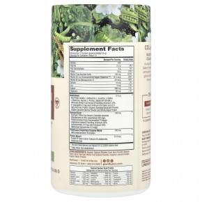 PlantFusion, комплексный растительный коллаген для стимулирования производства, натуральный, 300 г (10,58 унции) в Москве - eco-herb.ru | фото