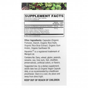 PlantFusion, Магний в морской воде, 120 органических веганских капсул в Москве - eco-herb.ru | изображение PlantFusion, Магний в морской воде, 120 органических веганских капсул в Москве - eco-herb.ru | фото