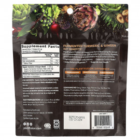 PlantFusion, органическая и ферментированная куркума и имбирь, 135 г (4,76 унции) в Москве - eco-herb.ru | изображение PlantFusion, органическая и ферментированная куркума и имбирь, 135 г (4,76 унции) в Москве - eco-herb.ru | фото