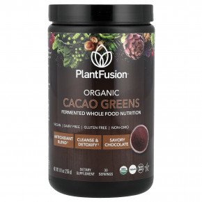 PlantFusion, Органическая зелень какао, 255 г (8,9 унции) в Москве - eco-herb.ru | изображение PlantFusion, Органическая зелень какао, 255 г (8,9 унции) в Москве - eco-herb.ru | фото