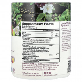 PlantFusion, полноценный коллаген для красоты на растительной основе, со вкусом клубничного лимонада, 162 г (5,7 унции) в Москве - eco-herb.ru | изображение PlantFusion, полноценный коллаген для красоты на растительной основе, со вкусом клубничного лимонада, 162 г (5,7 унции) в Москве - eco-herb.ru | фото