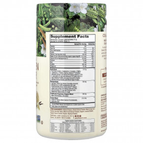 PlantFusion, полноценный растительный коллаген для стимулирования производства, со вкусом бобов ванили, 324 г (11,43 унции) в Москве - eco-herb.ru | изображение PlantFusion, полноценный растительный коллаген для стимулирования производства, со вкусом бобов ванили, 324 г (11,43 унции) в Москве - eco-herb.ru | фото