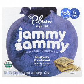 Plum Organics, Jammy Sammy, сэндвич-батончик для детей от 15 месяцев, черника и овсянка, 5 батончиков, 29 г (1,02 унции) в Москве - eco-herb.ru | фото