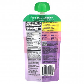 Plum Organics, Mighty Builder, смесь фруктов и овощей, банан, белая фасоль, клубника и чиа, 113 г (4 унции) (Товар снят с продажи) в Москве - eco-herb.ru | изображение Plum Organics, Mighty Builder, смесь фруктов и овощей, банан, белая фасоль, клубника и чиа, 113 г (4 унции) (Товар снят с продажи) в Москве - eco-herb.ru | фото