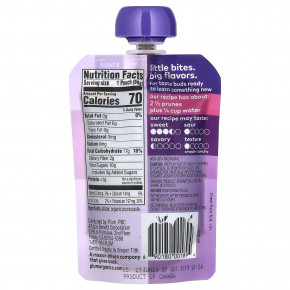 Plum Organics, органическое детское питание, для детей от 4 месяцев, Just Prunes, 99 г (3,5 унции) в Москве - eco-herb.ru | фото