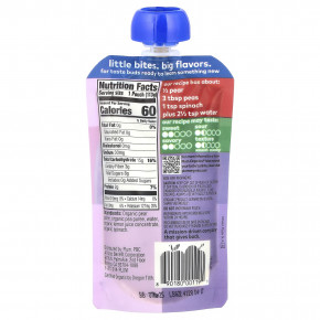 Plum Organics, Органическое детское питание, от 6 месяцев, груша + горох со шпинатом, 113 г (4 унции) в Москве - eco-herb.ru | фото