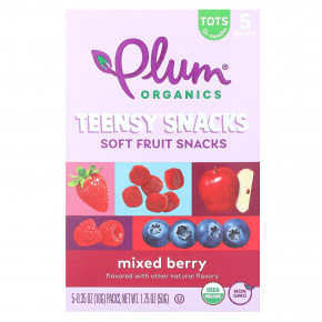 Plum Organics, Teensy Snacks, фруктовые снеки, для детей от 12 месяцев, ягодное ассорти, 5 пакетиков по 10 г (0,35 унции) в Москве - eco-herb.ru | фото