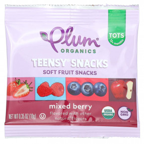 Plum Organics, Teensy Snacks, фруктовые снеки, для детей от 12 месяцев, ягодное ассорти, 5 пакетиков по 10 г (0,35 унции) в Москве - eco-herb.ru | фото