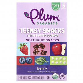 Plum Organics, Teensy Snacks с воздушной киноа, снеки из мягких фруктов, для детей от 18 месяцев, ягоды, 5 упаковок по 10 г (0,35 унции) в Москве - eco-herb.ru | фото