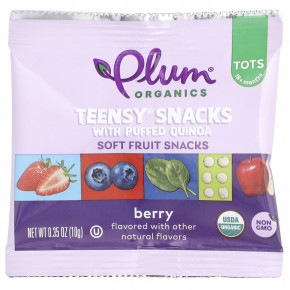 Plum Organics, Teensy Snacks с воздушной киноа, снеки из мягких фруктов, для детей от 18 месяцев, ягоды, 5 упаковок по 10 г (0,35 унции) в Москве - eco-herb.ru | фото