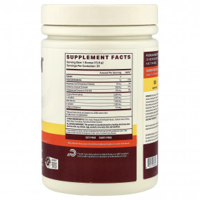 Podium Nutrition, Athlete, предтренировочный комплекс, с голубой малиной, 398 г (14,04 унции) в Москве - eco-herb.ru | фото