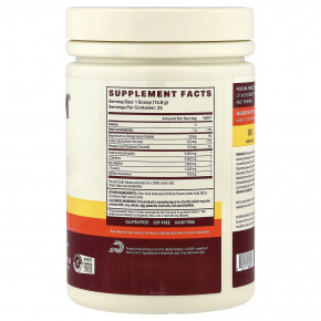 Podium Nutrition, Athlete, предтренировочный комплекс, с кислым арбузом, 395 г (13,93 унции) в Москве - eco-herb.ru | фото