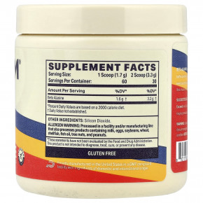 Podium Nutrition, бета-аланин, без добавок, 100 г (3,53 унции) в Москве - eco-herb.ru | изображение Podium Nutrition, бета-аланин, без добавок, 100 г (3,53 унции) в Москве - eco-herb.ru | фото