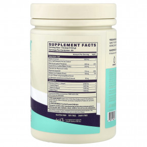 Podium Nutrition, Hydro & Salt 2025 + BCAA, жидкий вкус голубой малины, 408 г (14,39 унции) в Москве - eco-herb.ru | изображение Podium Nutrition, Hydro & Salt 2025 + BCAA, жидкий вкус голубой малины, 408 г (14,39 унции) в Москве - eco-herb.ru | фото