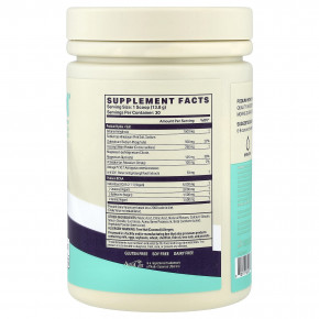 Podium Nutrition, Hydro & Salt 2025 + BCAA, со вкусом персика и манго, 414 г (14,6 унции) в Москве - eco-herb.ru | изображение Podium Nutrition, Hydro & Salt 2025 + BCAA, со вкусом персика и манго, 414 г (14,6 унции) в Москве - eco-herb.ru | фото