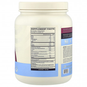 Podium Nutrition, коллаген для сна, со вкусом горячего шоколада, 633 г (1,39 фунта) в Москве - eco-herb.ru | изображение Podium Nutrition, коллаген для сна, со вкусом горячего шоколада, 633 г (1,39 фунта) в Москве - eco-herb.ru | фото