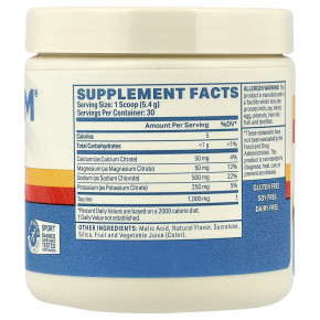 Podium Nutrition, соль и электролиты, с вкусом клубники, 162 г (5,71 унции) в Москве - eco-herb.ru | изображение Podium Nutrition, соль и электролиты, с вкусом клубники, 162 г (5,71 унции) в Москве - eco-herb.ru | фото