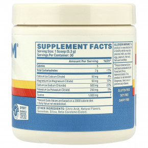 Podium Nutrition, соль и электролиты, тропический лайм, 159 г (5,61 унции) в Москве - eco-herb.ru | фото