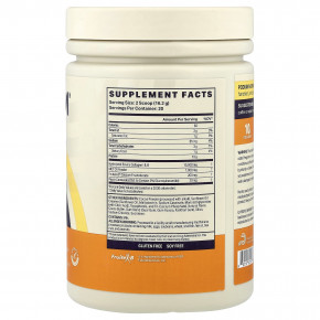 Podium Nutrition, утренний коллаген, со вкусом мокко, 324 г (11,43 унции) в Москве - eco-herb.ru | изображение Podium Nutrition, утренний коллаген, со вкусом мокко, 324 г (11,43 унции) в Москве - eco-herb.ru | фото