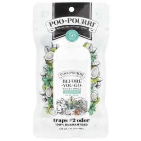 Poo-Pourri, Before-You-Go®, спрей для унитаза, Beach Bum, 30 мл (1 жидк. Унция) в Москве - eco-herb.ru | фото