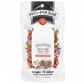 Poo-Pourri, Спрей для туалета Before-You-Go®, тропический гибискус, 30 мл (1 жидк. Унция) - описание | фото