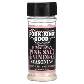 Pork King Good, Гималайская розовая соль и уксус, 127,5 г (4,5 унции) - описание