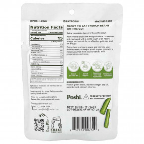 Poshi, французская фасоль, оригинальный вкус, 50 г (1,76 унции) в Москве - eco-herb.ru | фото