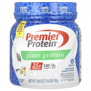 Premier Protein, Plant Protein , Vanilla, 1.16 lb (530 g) - описание | фото