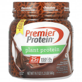 Premier Protein, растительный протеин, со вкусом шоколада, 560 г (1,23 фунта) в Москве - eco-herb.ru | фото