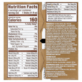 Premier Protein, высокопротеиновый коктейль, со вкусом кофе латте, 4 шт. по 325 мл (11 жидк. унций) в Москве - eco-herb.ru | изображение Premier Protein, высокопротеиновый коктейль, со вкусом кофе латте, 4 шт. по 325 мл (11 жидк. унций) в Москве - eco-herb.ru | фото