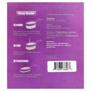 Premom, Pee Cup, 2 стакана в Москве - eco-herb.ru | фото