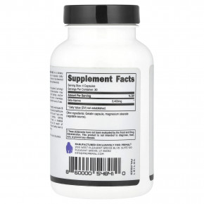 PrePrimal, Бета-аланин, 120 капсул (850 мг на капсулу) в Москве - eco-herb.ru | фото