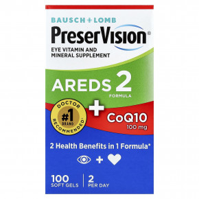 PreserVision, AREDS 2 Formula с коэнзимом Q10, 100 капсул в Москве - eco-herb.ru | изображение PreserVision, AREDS 2 Formula с коэнзимом Q10, 100 капсул в Москве - eco-herb.ru | фото