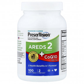 PreserVision, AREDS 2 Formula с коэнзимом Q10, 100 капсул в Москве - eco-herb.ru | изображение PreserVision, AREDS 2 Formula с коэнзимом Q10, 100 капсул в Москве - eco-herb.ru | фото