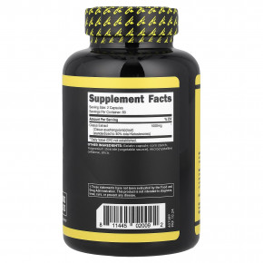 Primaforce, Циссус четырехугольный (Cissus Quadrangularis), 120 капсул (500 мг на капсулу) в Москве - eco-herb.ru | фото