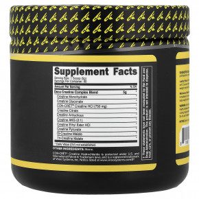 Primaforce, Creatine-X, без вкусовых добавок, 250 г (8,9 унции) в Москве - eco-herb.ru | фото